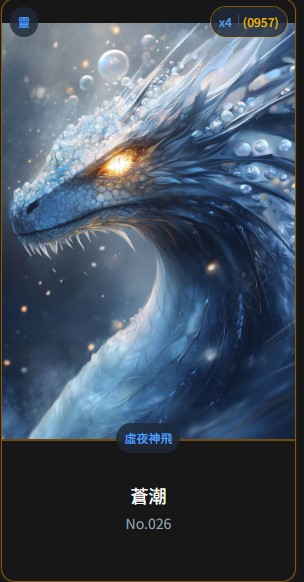抽選2.jpg