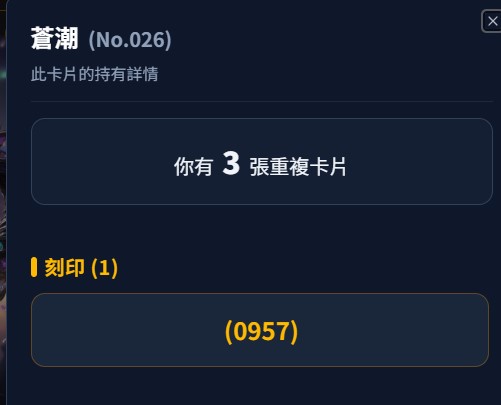 抽選.jpg