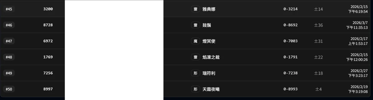 2026-03-26_120602.png
