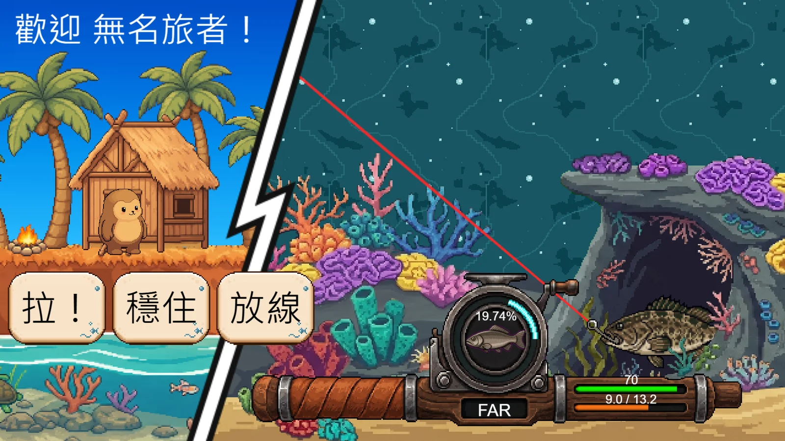 preview-demo.png