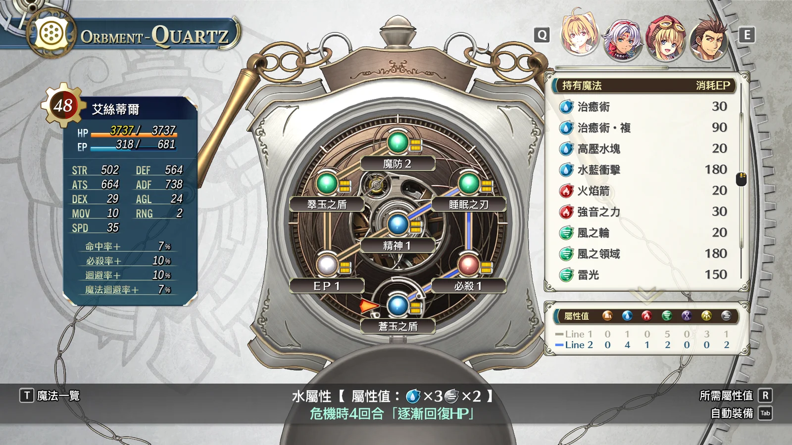 未命名RRTTTT.png