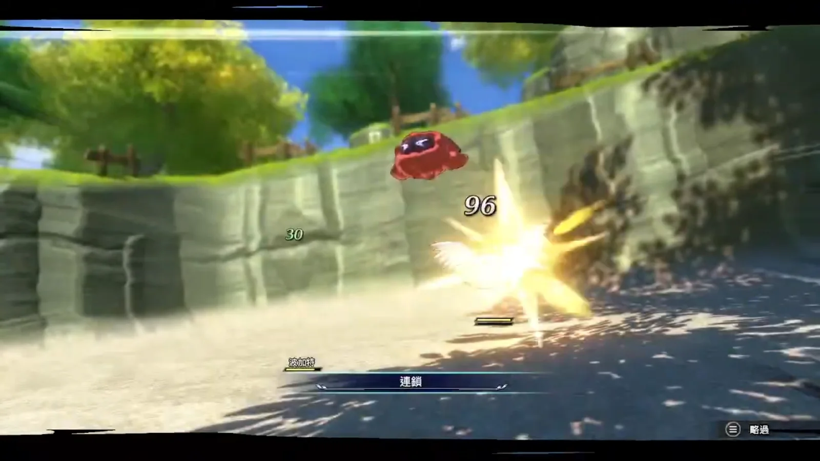未命名DFC0C0C.png