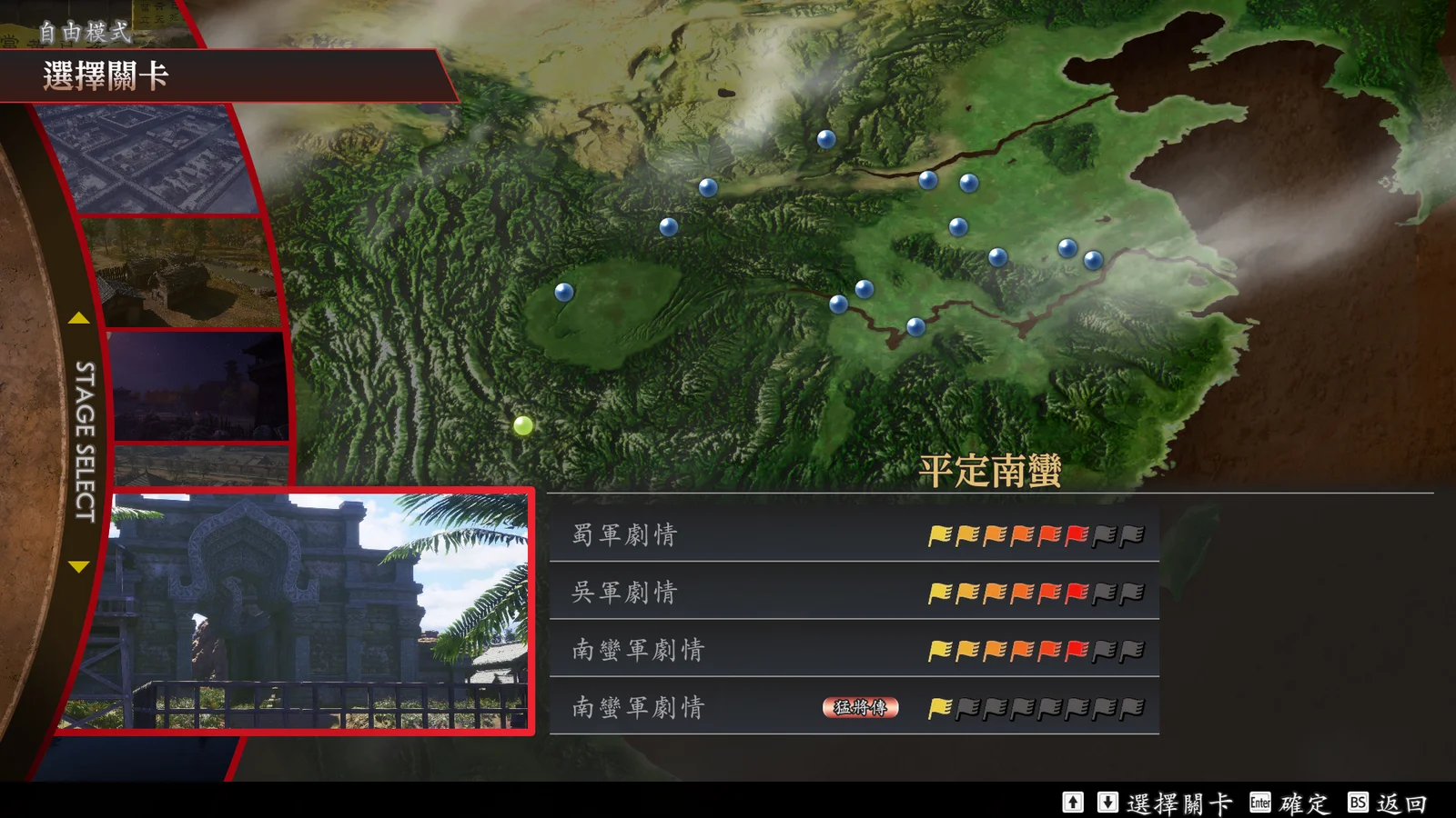未命名FFVVVVFFF.png